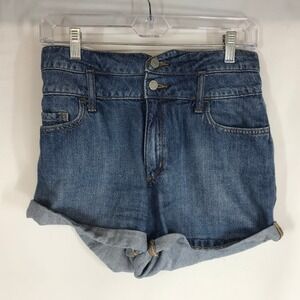 Banana Republic Distressed Denim High Waisted Paperbag Shorts Size 27 Petite